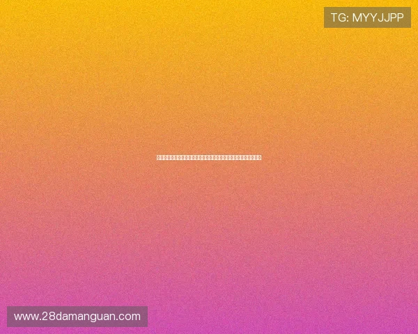 万赢电子娱乐平台在世界杯期间的体育娱乐体验评测与用户口碑分析