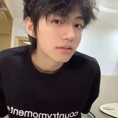 林丝微